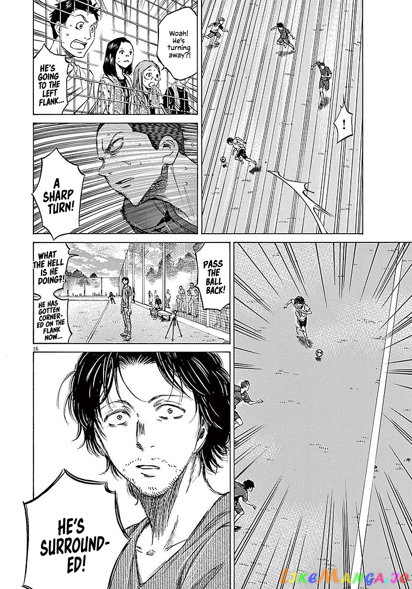 Ao Ashi, Chapter 16 image 16